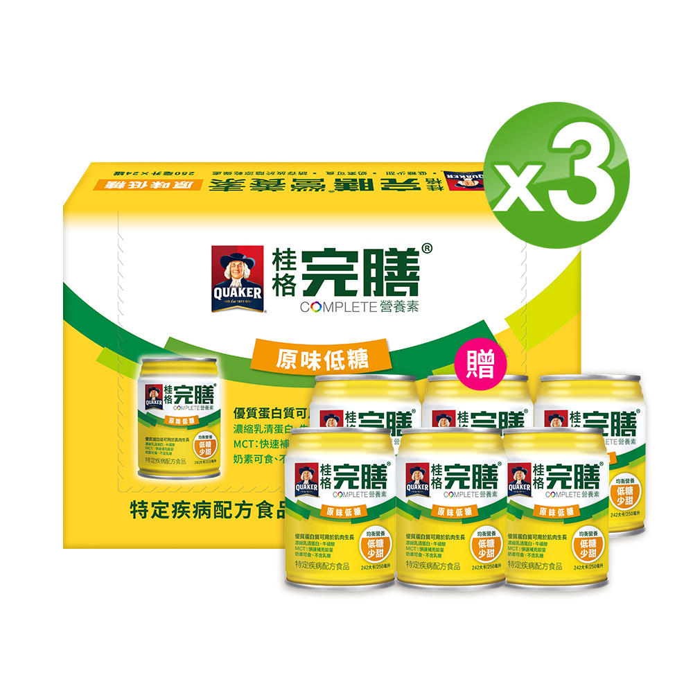 《桂格》完膳營養素 含纖配方-原味少甜(250mlx24入x3箱)