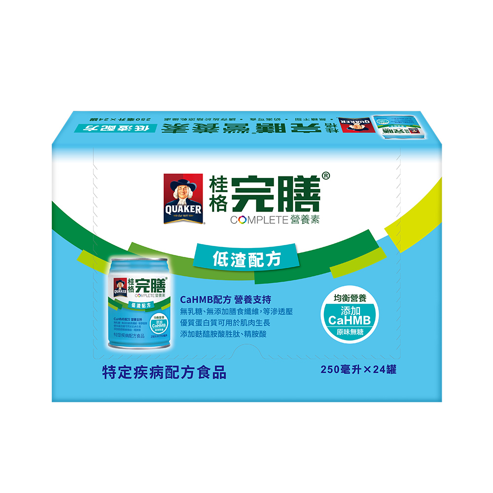 桂格完膳營養素低渣配方250ml×24入