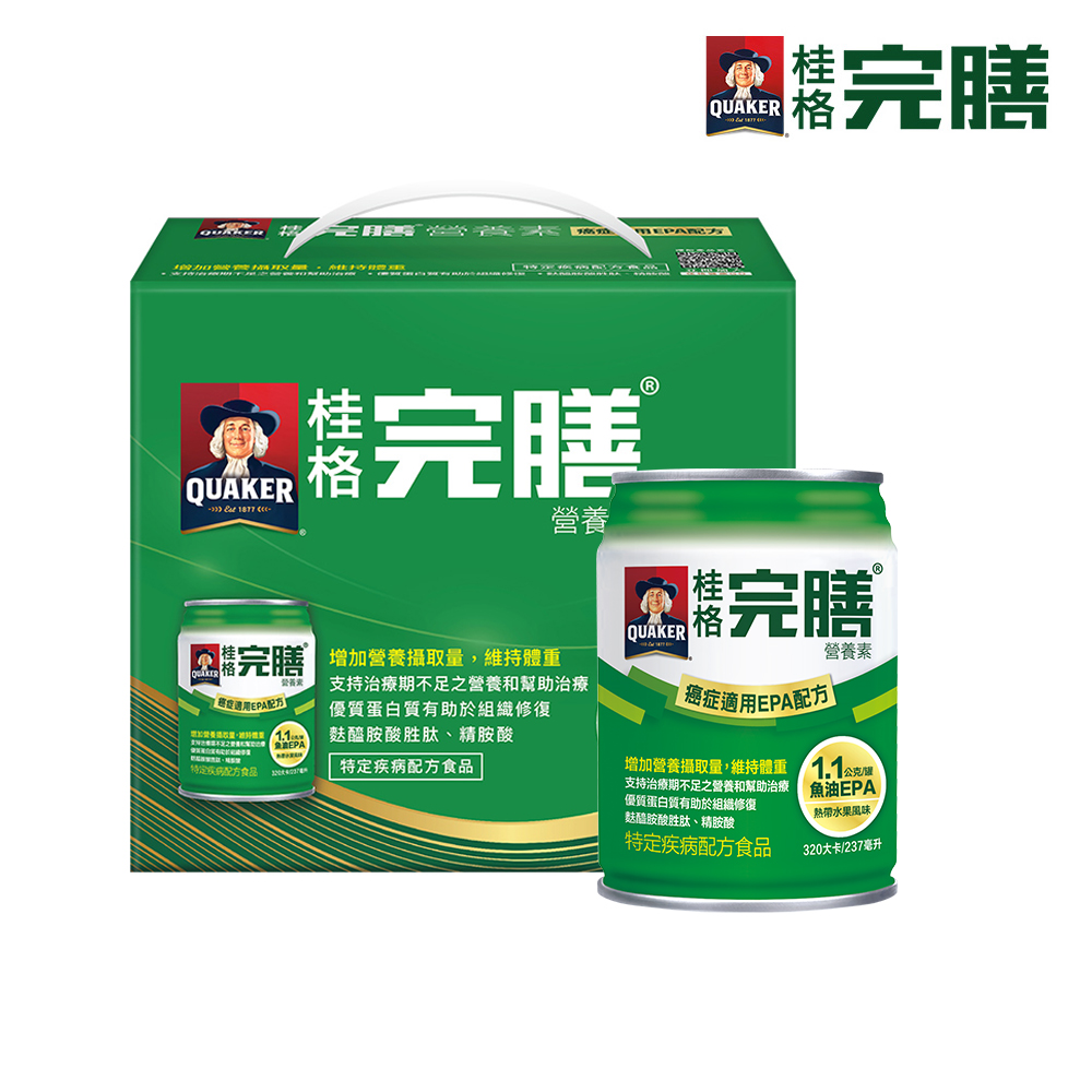 【桂格完膳】癌症適用EPA配方禮盒237mlx6入