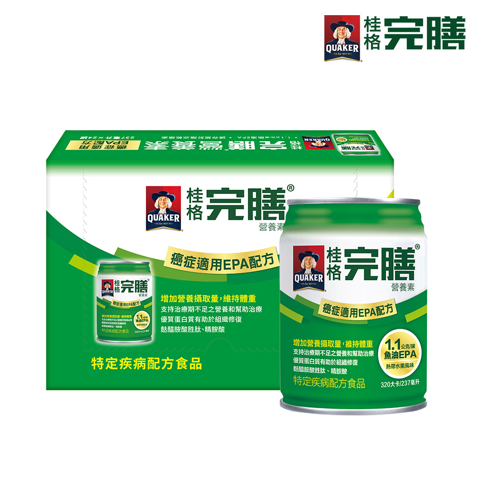 【桂格完膳】癌症適用EPA配方237MLx24入