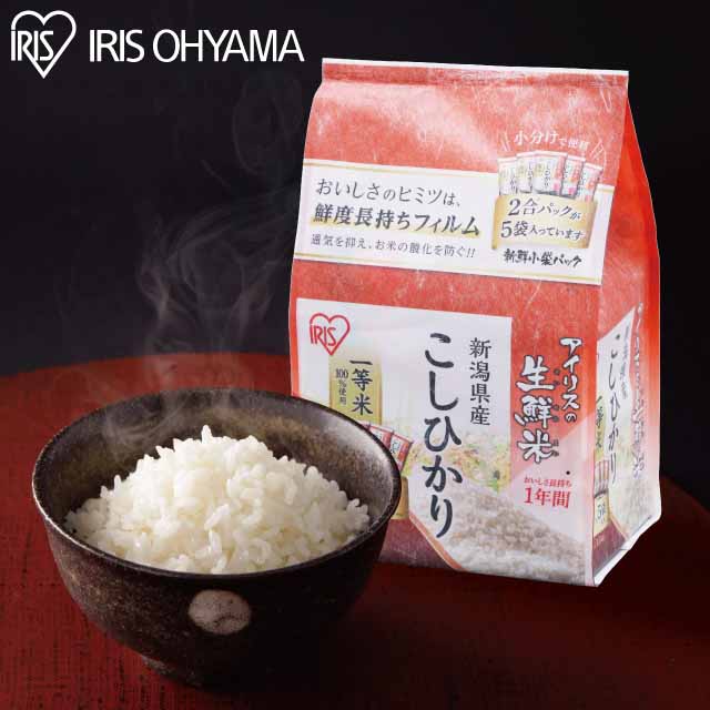 【IRIS OHYAMA】日本愛麗思生鮮米 新潟縣産越光米 1.5kg