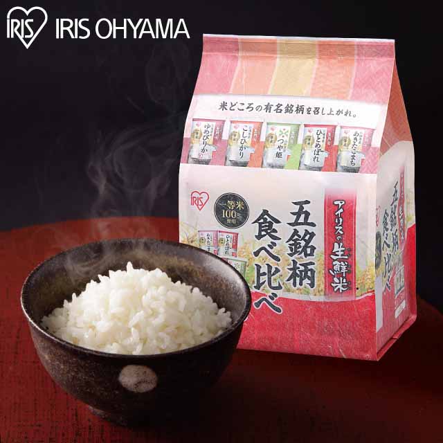 【IRIS OHYAMA】日本愛麗思生鮮米 精選五夠好呷組合包 1.5kg