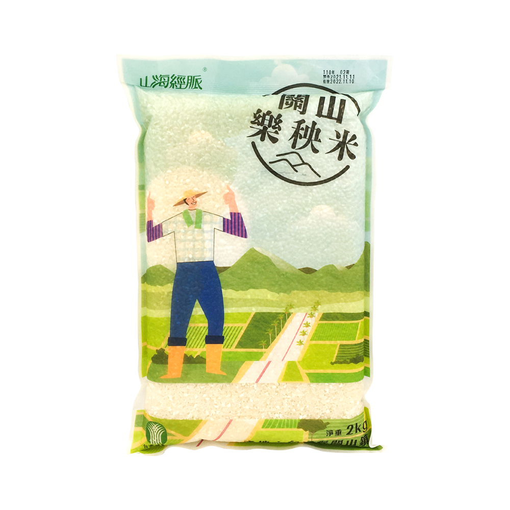 【台東縣農會】關山樂秧米2公斤
