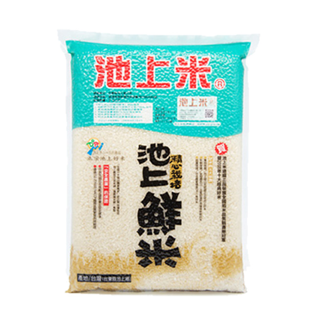 池上鮮米2.5kg*3