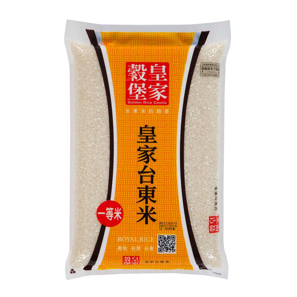 【皇家穀堡】皇家臺東米 3kg x5包