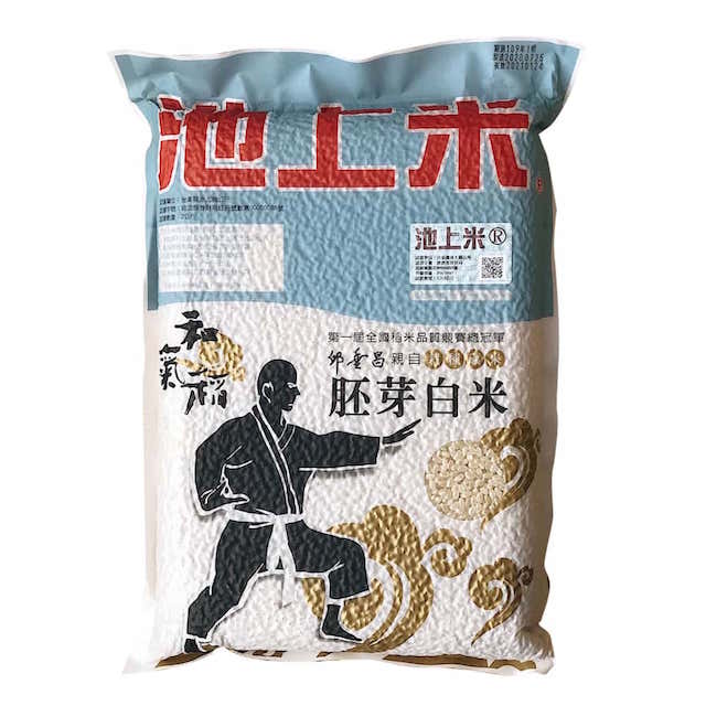 【邱垂昌的米】台東池上胚芽白米（2kg）