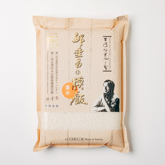 【邱垂昌的米】台東池上香米（2kg）