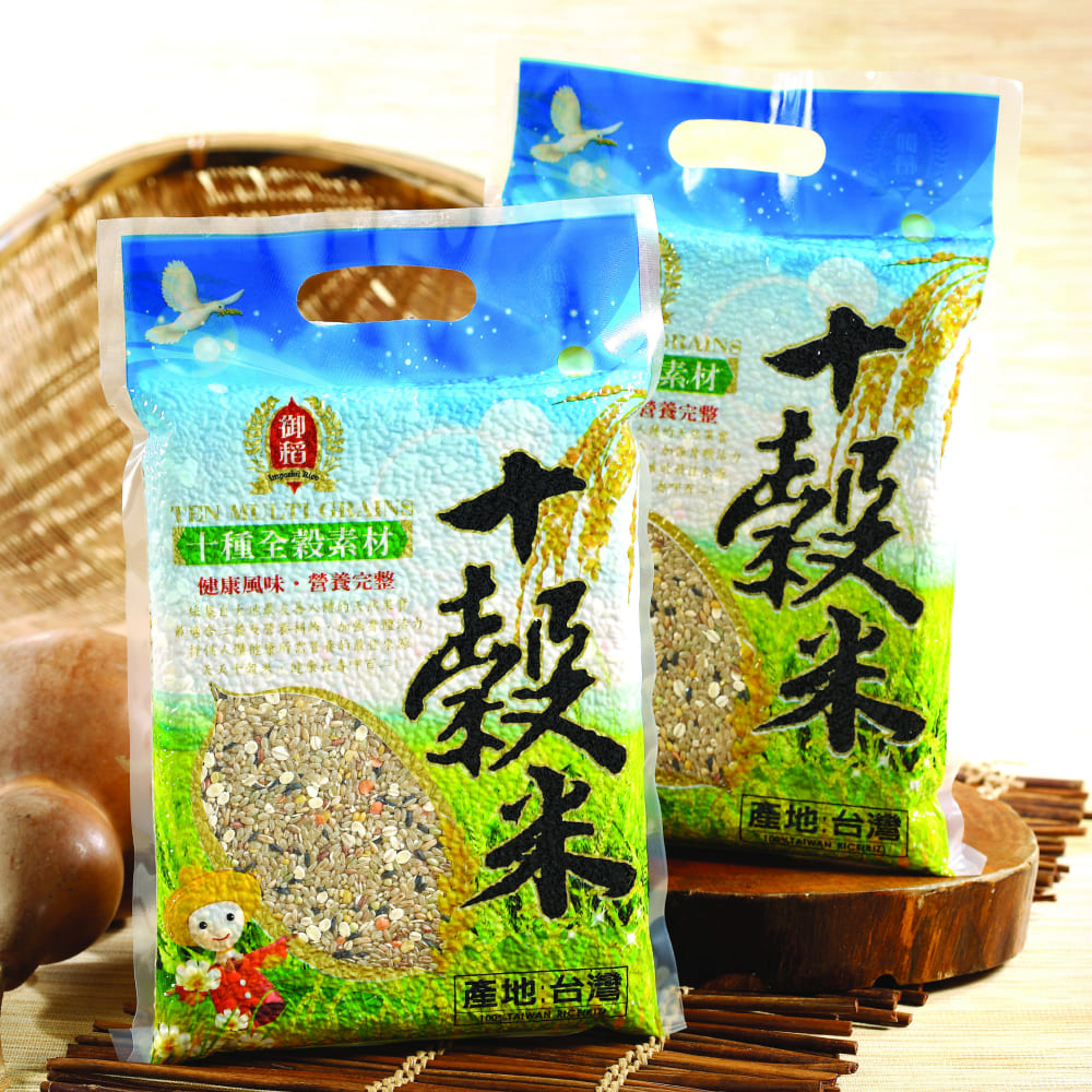 《御稻》優質十穀米(1.5kg)