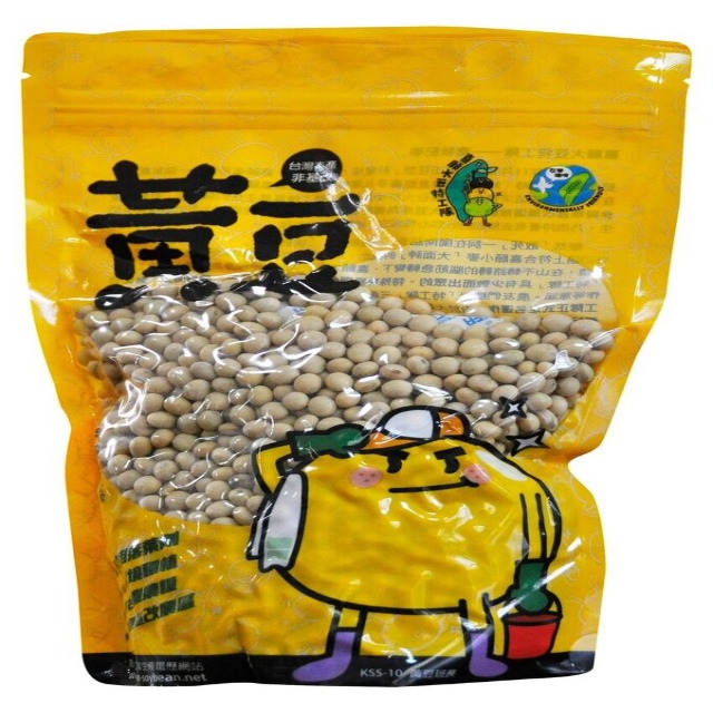 【喜願】 台灣本產非基改黃豆500g