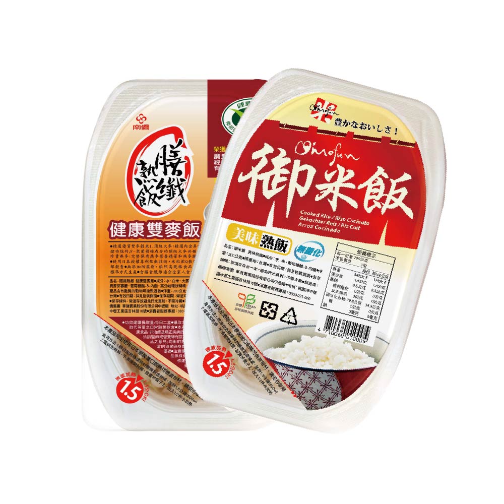【南僑】御米飯 美味熟飯200gx6盒+膳纖熟飯 健康雙麥飯200gx6盒