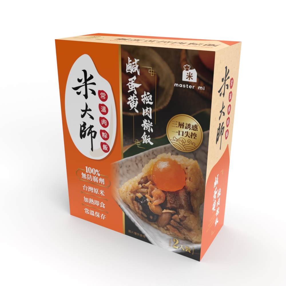 【米大師MasterMi】常溫肉粽飯-鹹蛋黃控肉粽飯(220gx2包/盒)