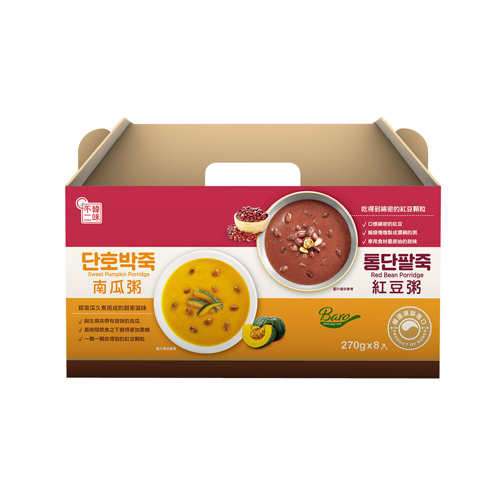 【韓味不二】紅豆粥+南瓜粥禮盒(270g*8入/盒)