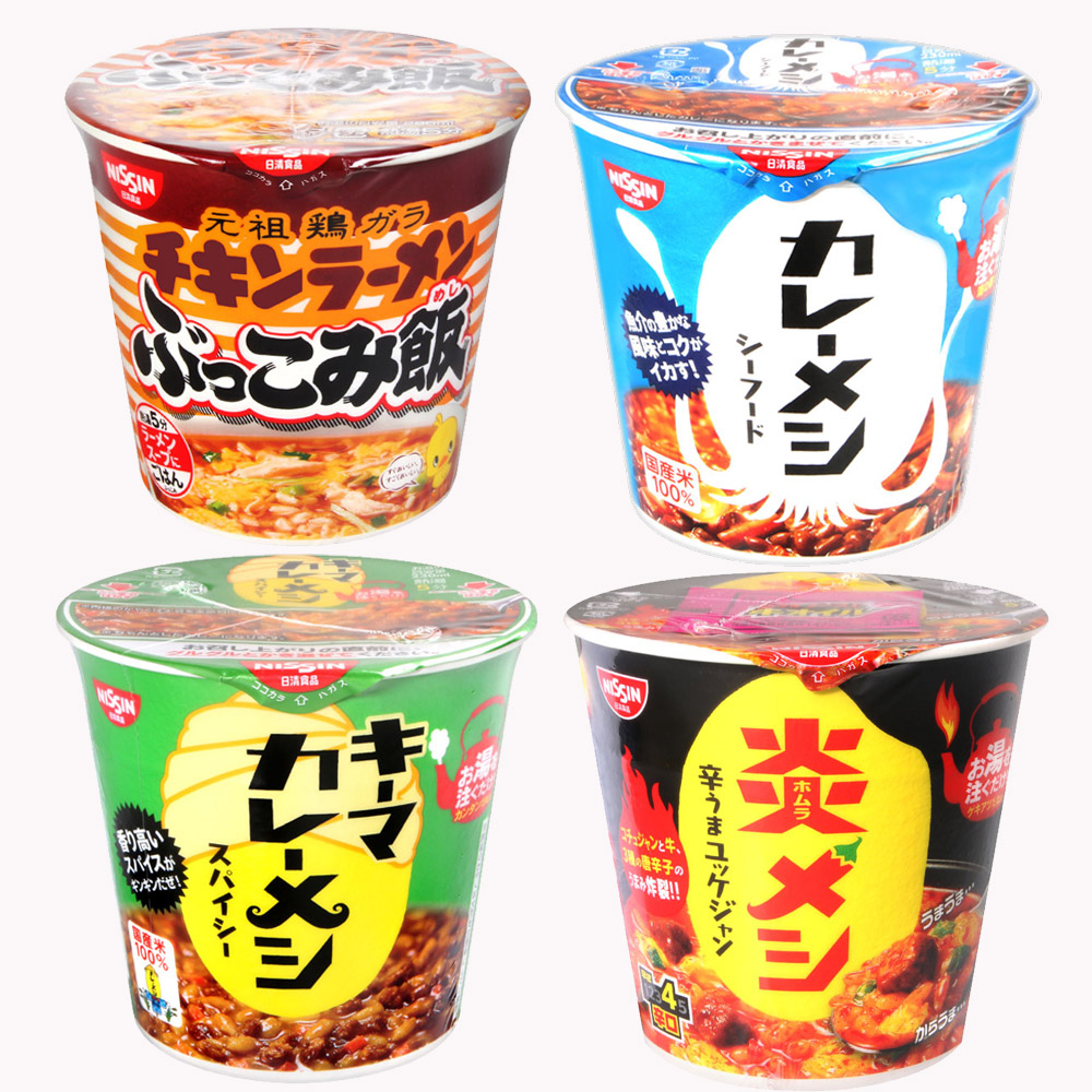 NISSIN 日清食品 泡飯系列