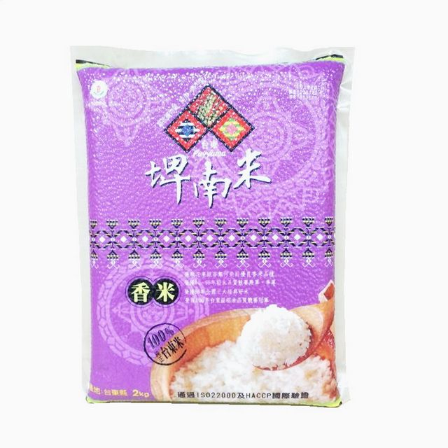 【台東地區農會 】埤南米-香米2公斤/包