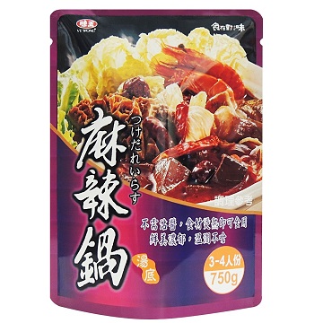 《味王》麻辣湯底750g+日式海鮮湯底鰹魚風味 750g