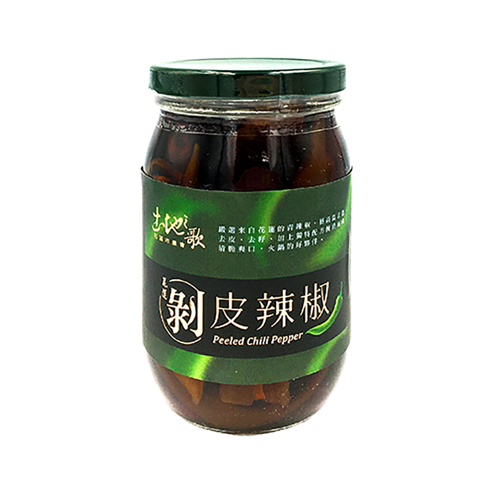【花蓮市農會】土地之歌-剝皮辣椒 470公克/瓶