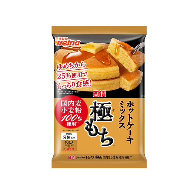 日清 鬆餅粉(480g)