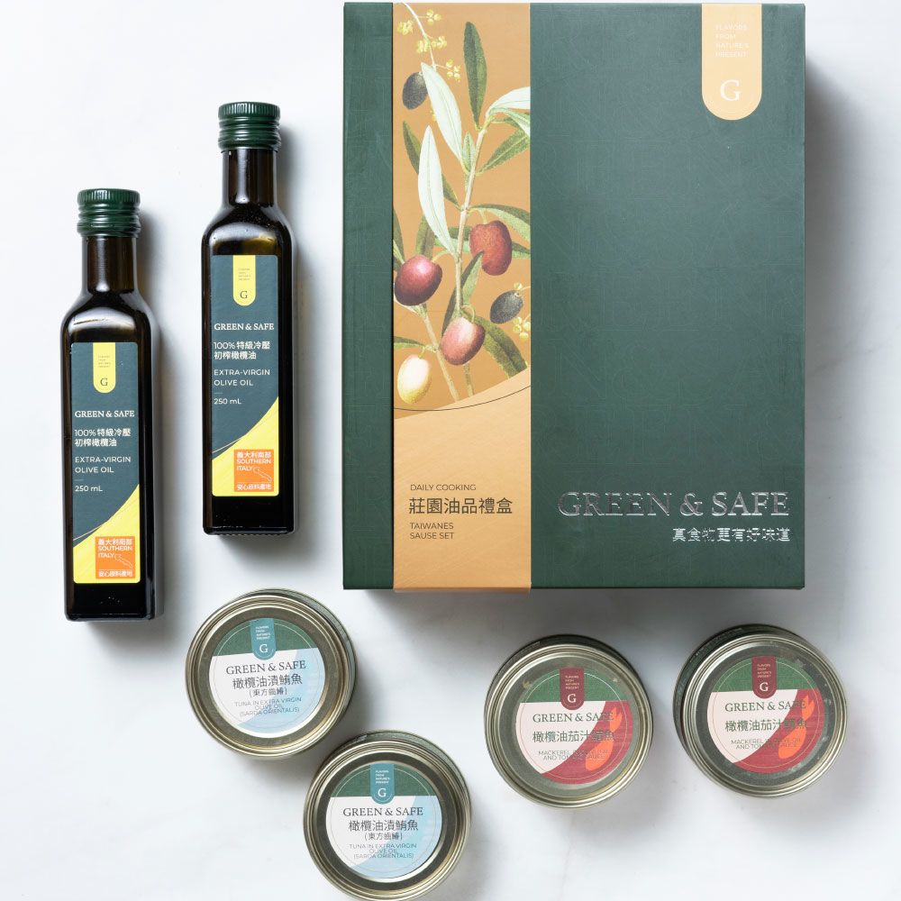 永豐餘生技Green&Safe-莊園油品禮盒