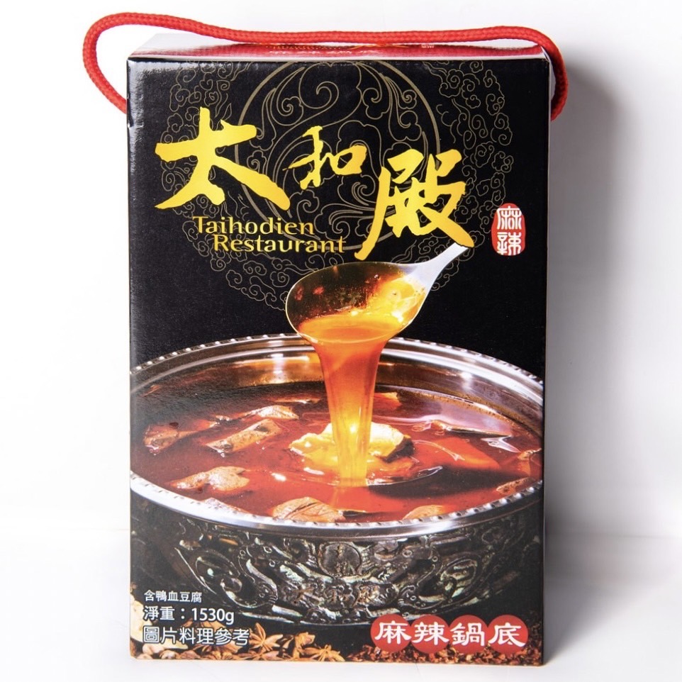 【太和殿】麻辣鍋底(含鴨血豆腐)1530gx2
