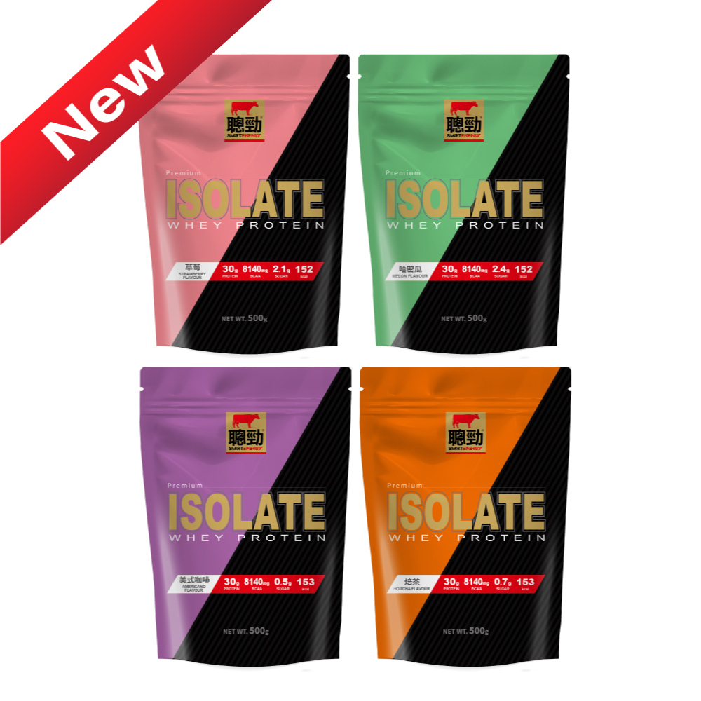 【紅牛】聰勁即溶分離乳清蛋白(500g)-8件組