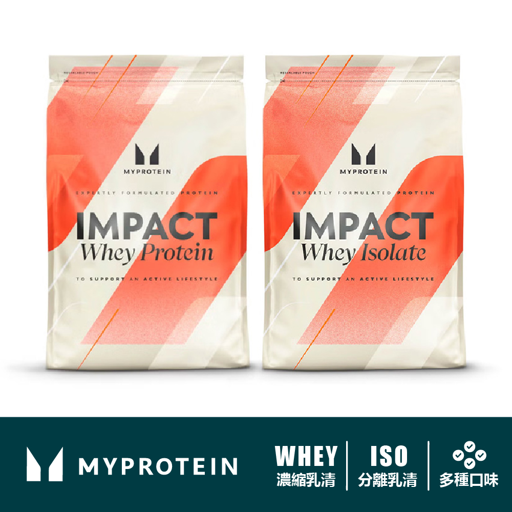 英國 Myprotein 分離乳清蛋白粉 Impact Whey Isolate 1KG