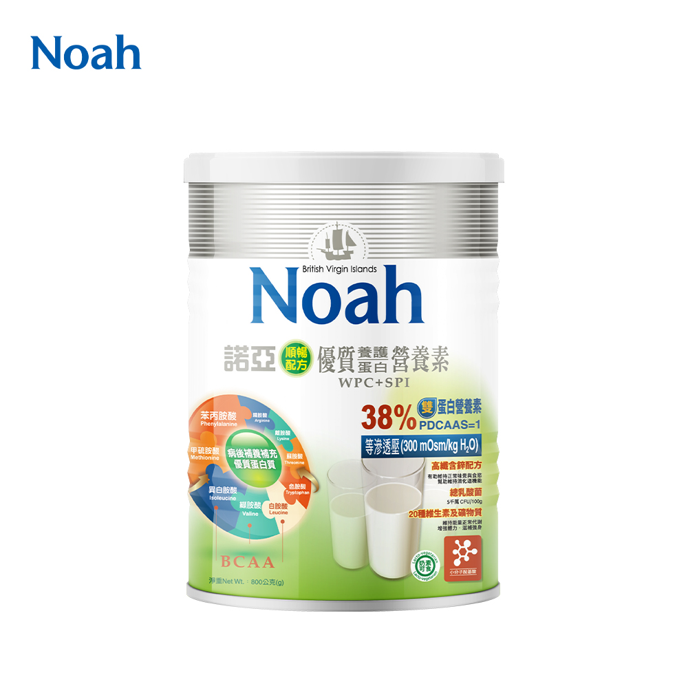 NOAH 諾亞 優質養護蛋白營養素 順暢配方 800g