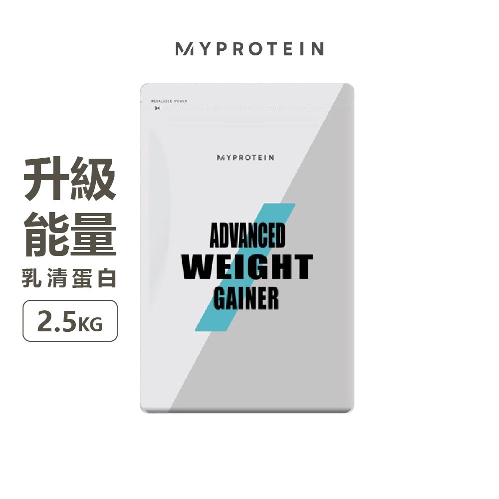 英國 Myprotein 升級能量配方粉 Advanced Weight Gainer 2.5KG