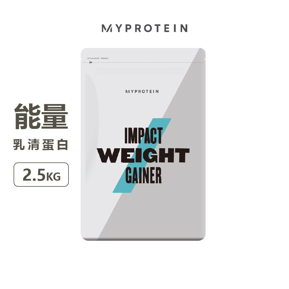 英國 Myprotein 能量乳清蛋白配方粉 Weight Gainer Mass 2.5KG