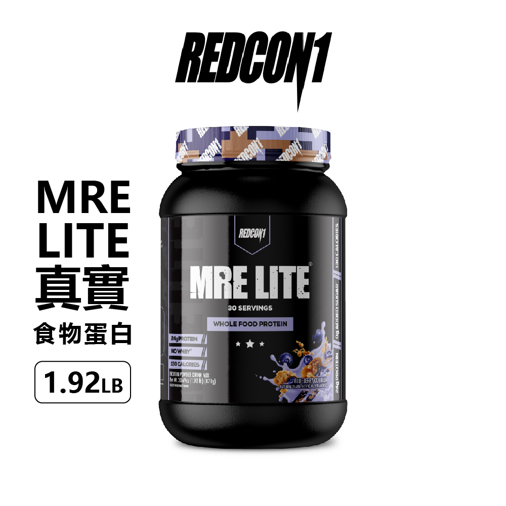 美國 REDCON1 MRE Lite 真實食物蛋白粉 1.92磅