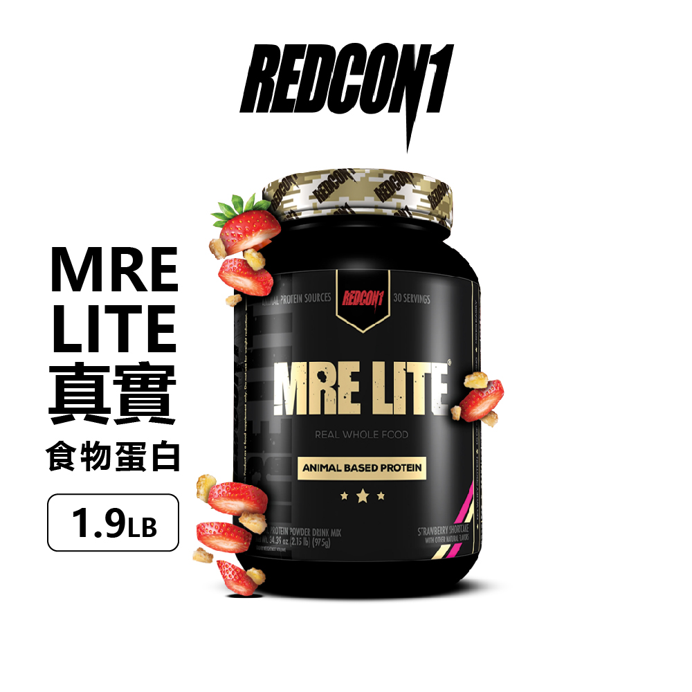 美國 REDCON1 MRE Lite 真實食物蛋白粉 1.92磅 草莓蛋糕風味