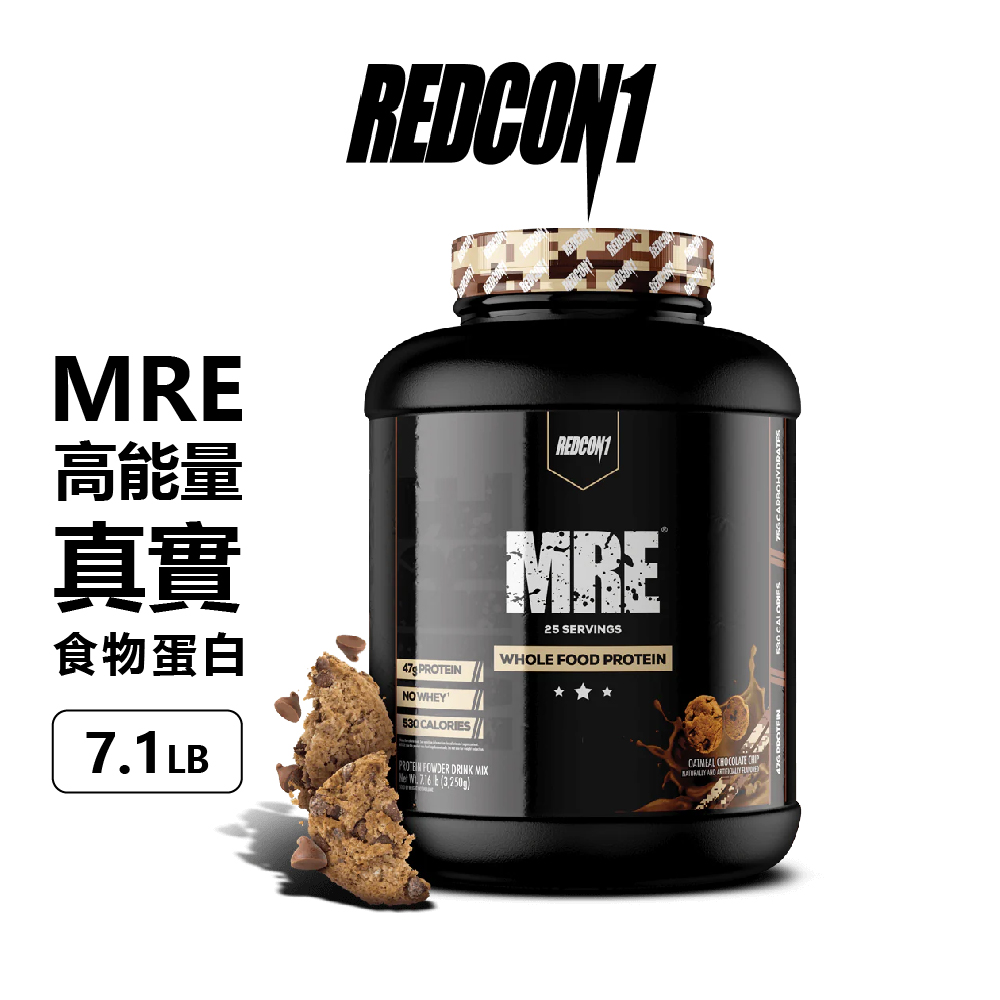 美國 REDCON1 MRE 真實食物蛋白粉 7.16磅
