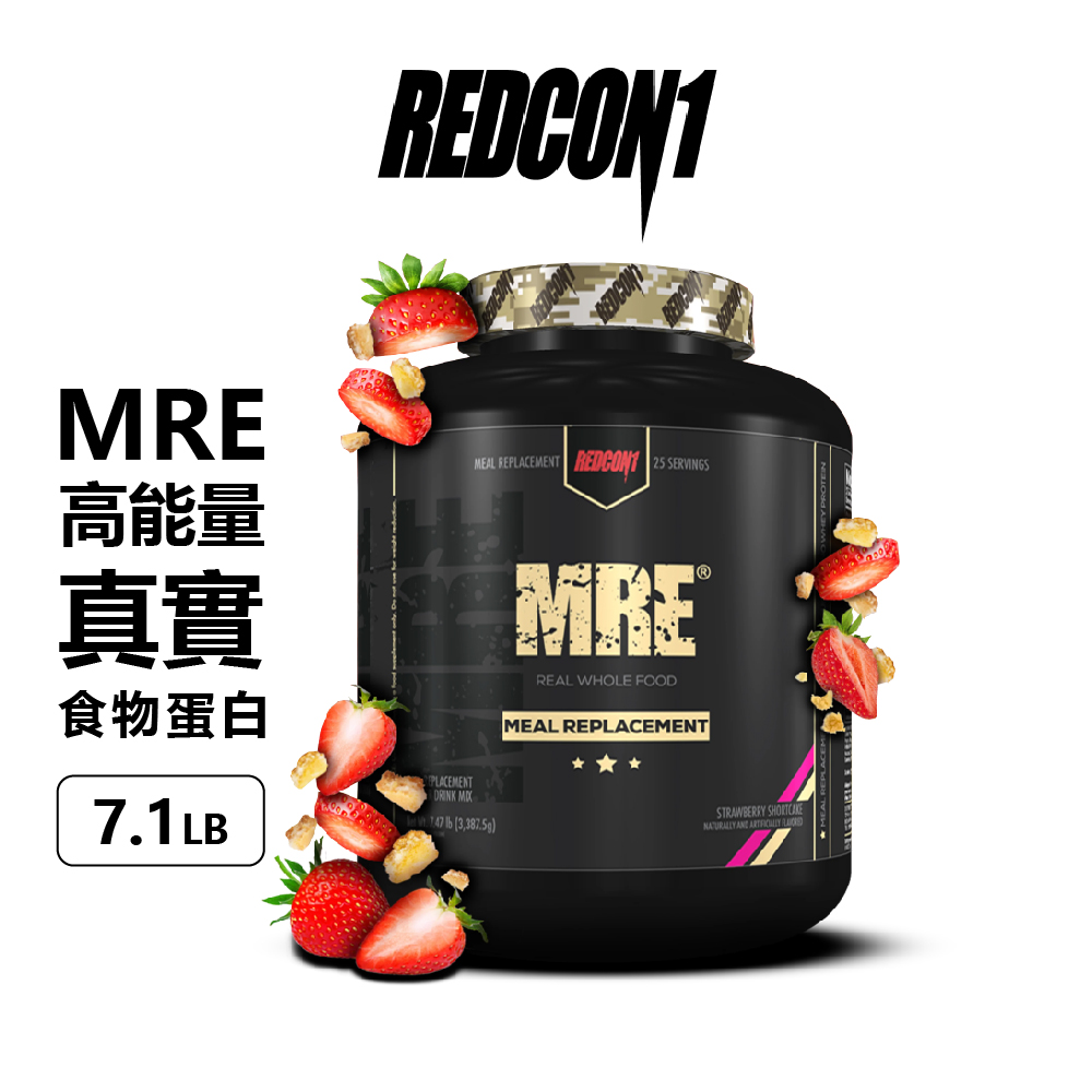 美國 REDCON1 MRE 真實食物蛋白粉 7.15磅 草莓蛋糕風味