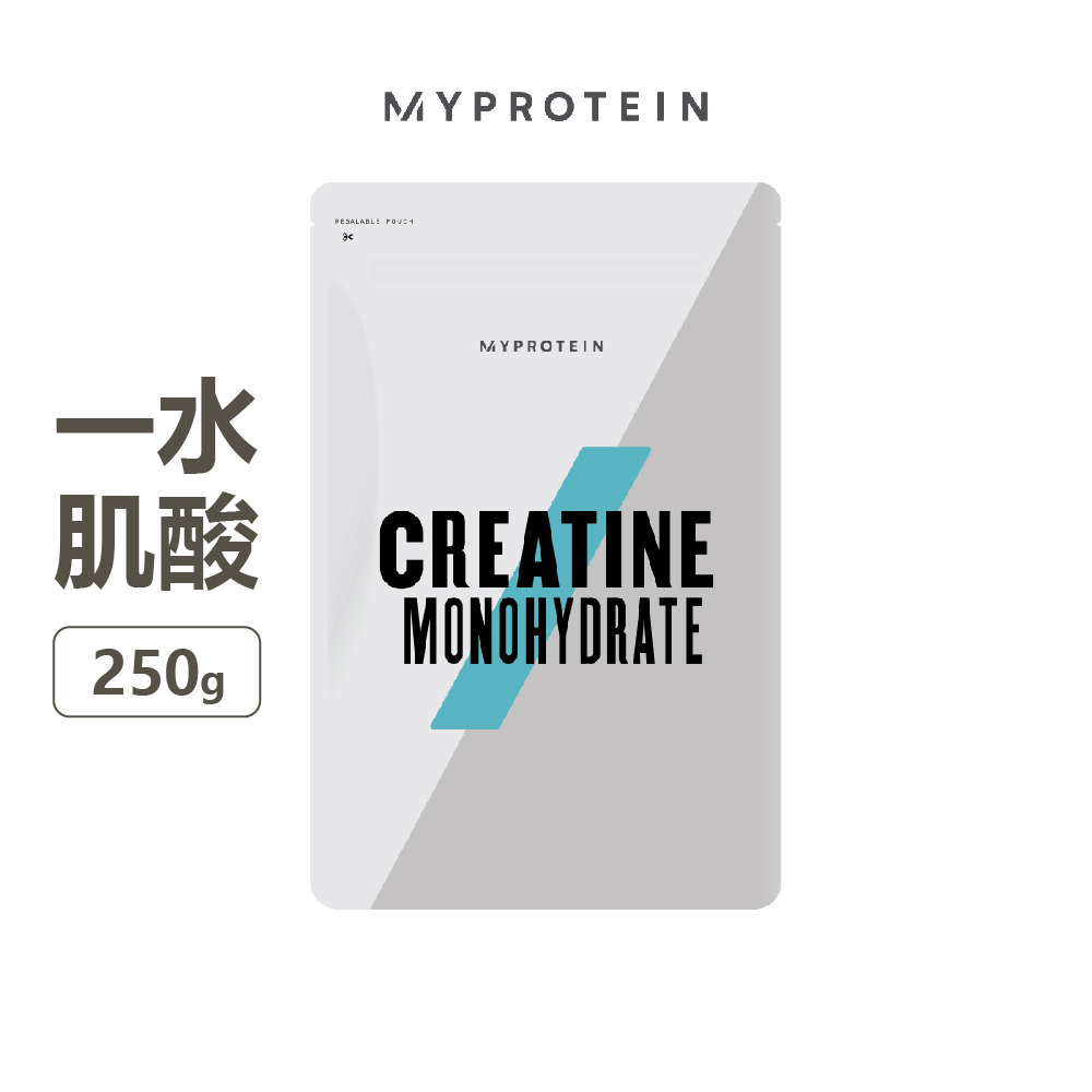 英國 Myprotein 一水肌酸粉 Creatine Monohydrate 250g