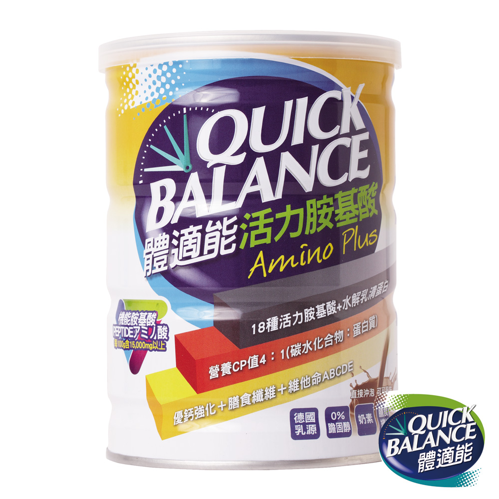 《Quick Balance體適能》活力胺基酸(420g/瓶)