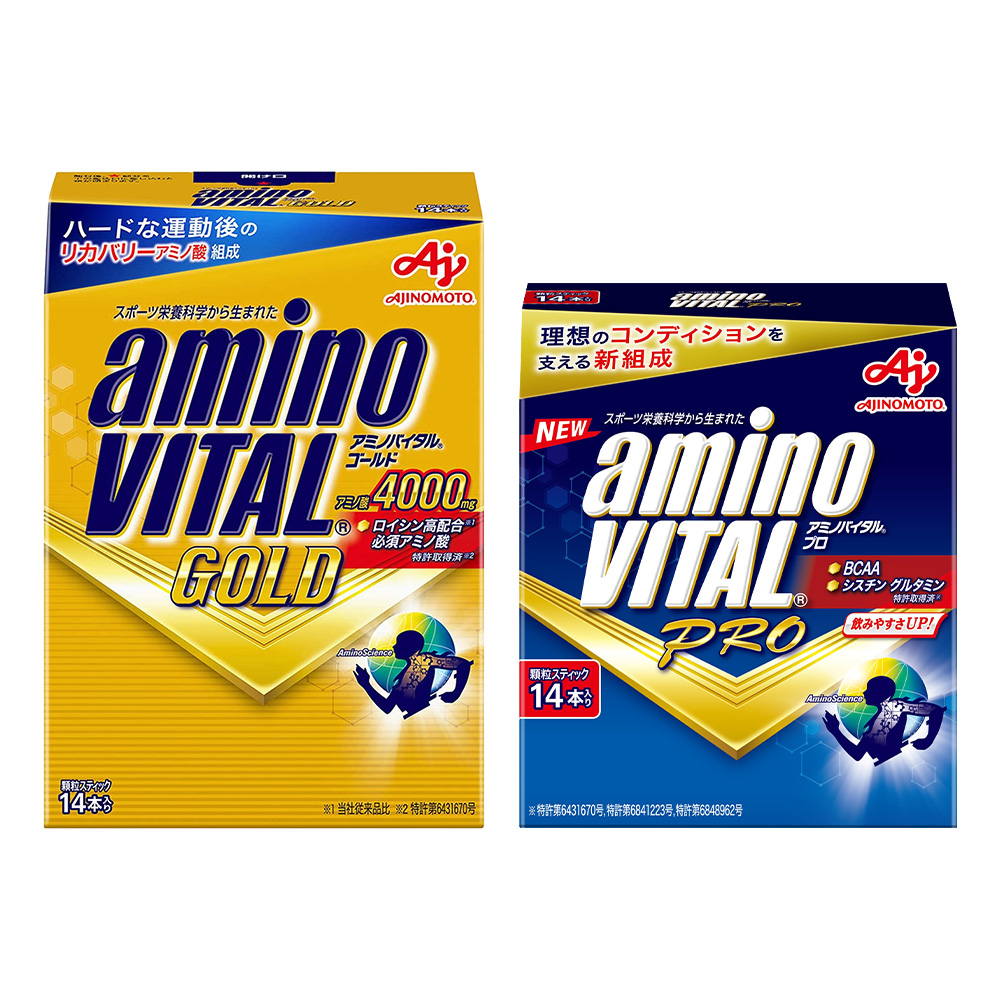 日本味之素「aminoVITAL」GOLD14+PRO14 胺基酸能量補給組合 (黃金級14小包+專業級14小包)