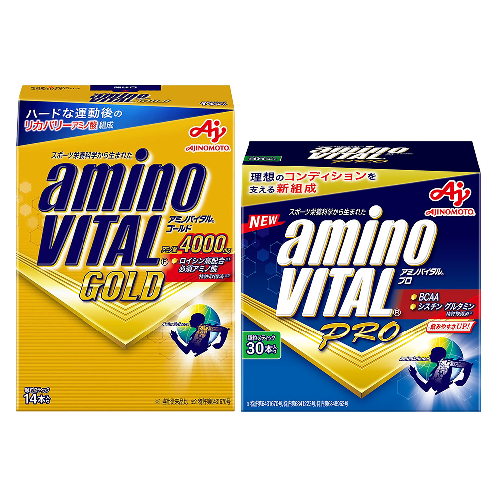 日本味之素「aminoVITAL」GOLD14+PRO30 胺基酸能量補給組合 (黃金級14小包+專業級30小包)