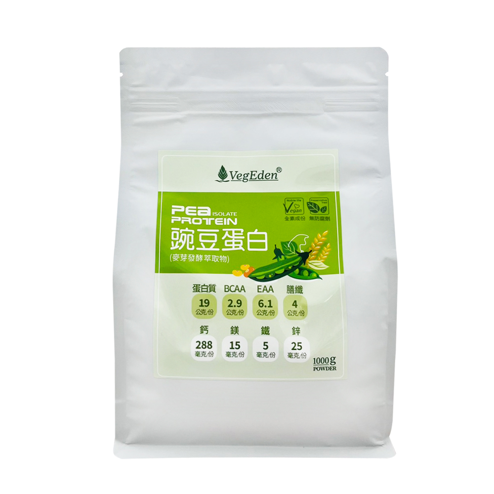 蔬福良品 醇麥滋-豌豆蛋白(1000g/袋)