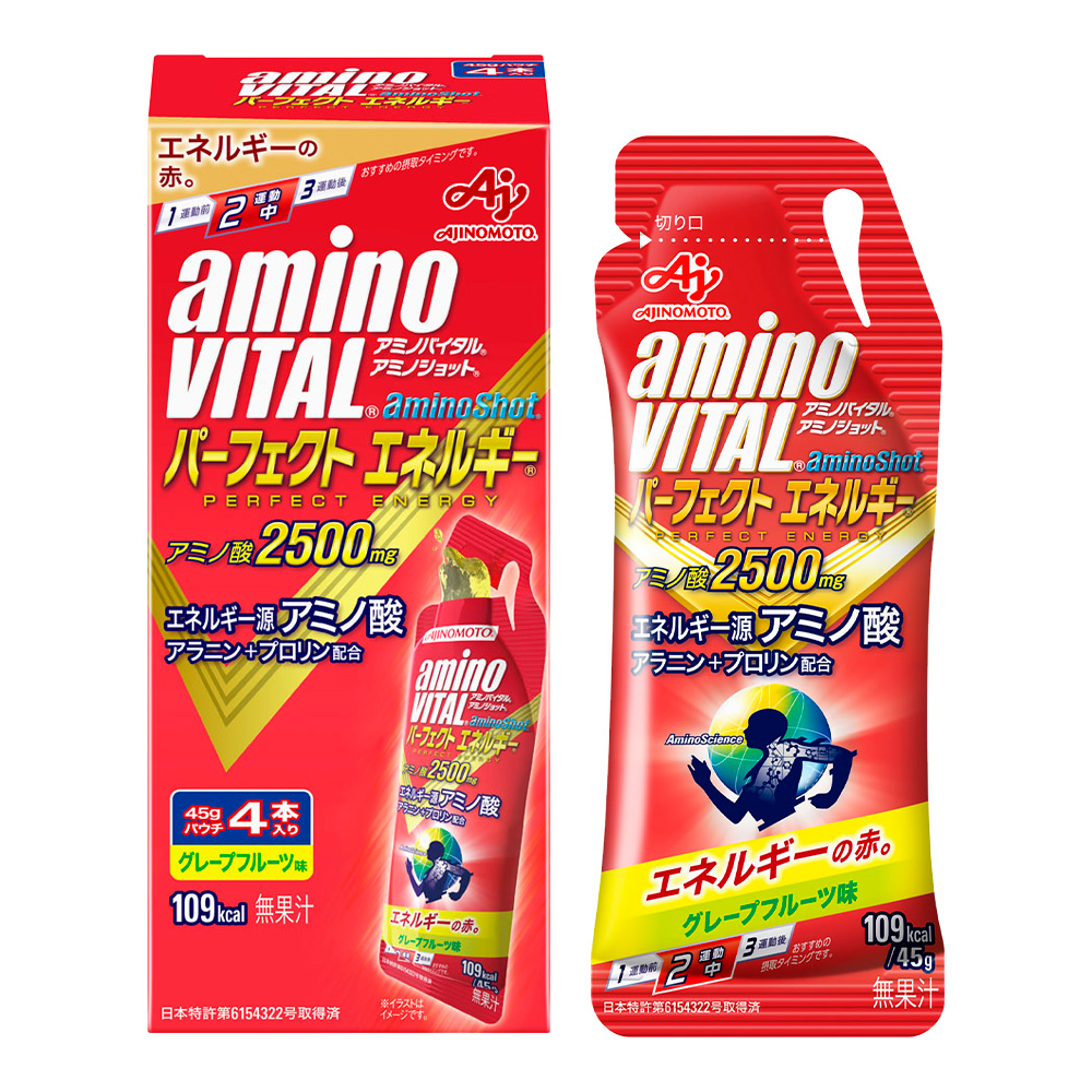 日本味之素aminoVITAL【aminoShot】胺基酸能量飲 (45gx4包入)