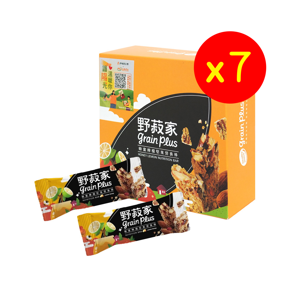 野菽家營養棒-蜂蜜檸檬-7入(30g/入)