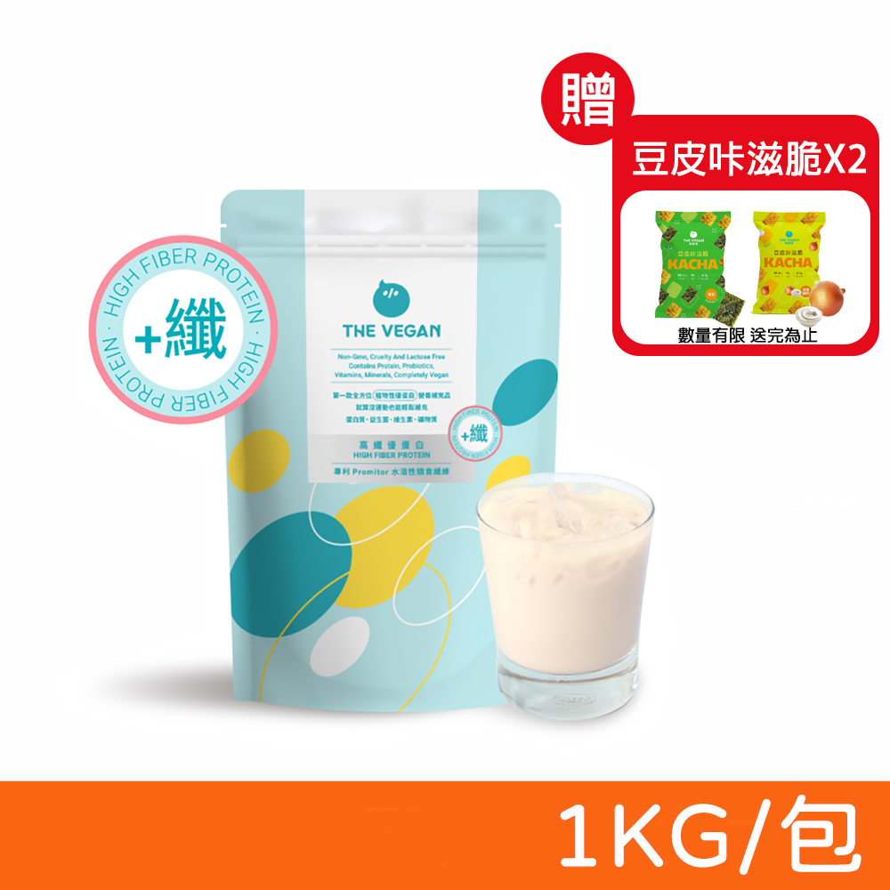 【THE VEGAN 樂維根】優纖植物高纖優蛋白 (水蜜桃) 1KG/包