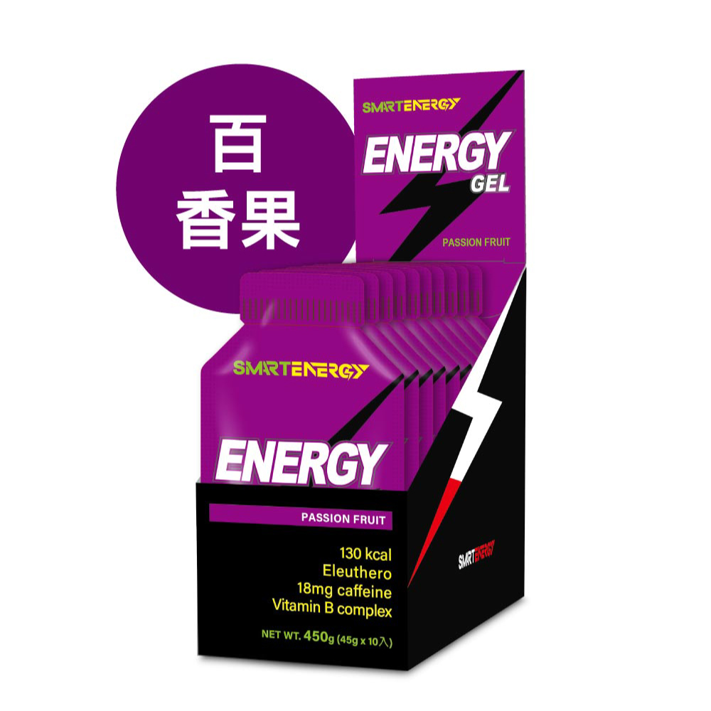 紅牛聰勁Energy Gel能量包45g*10入/盒(百香果口味) 2入組