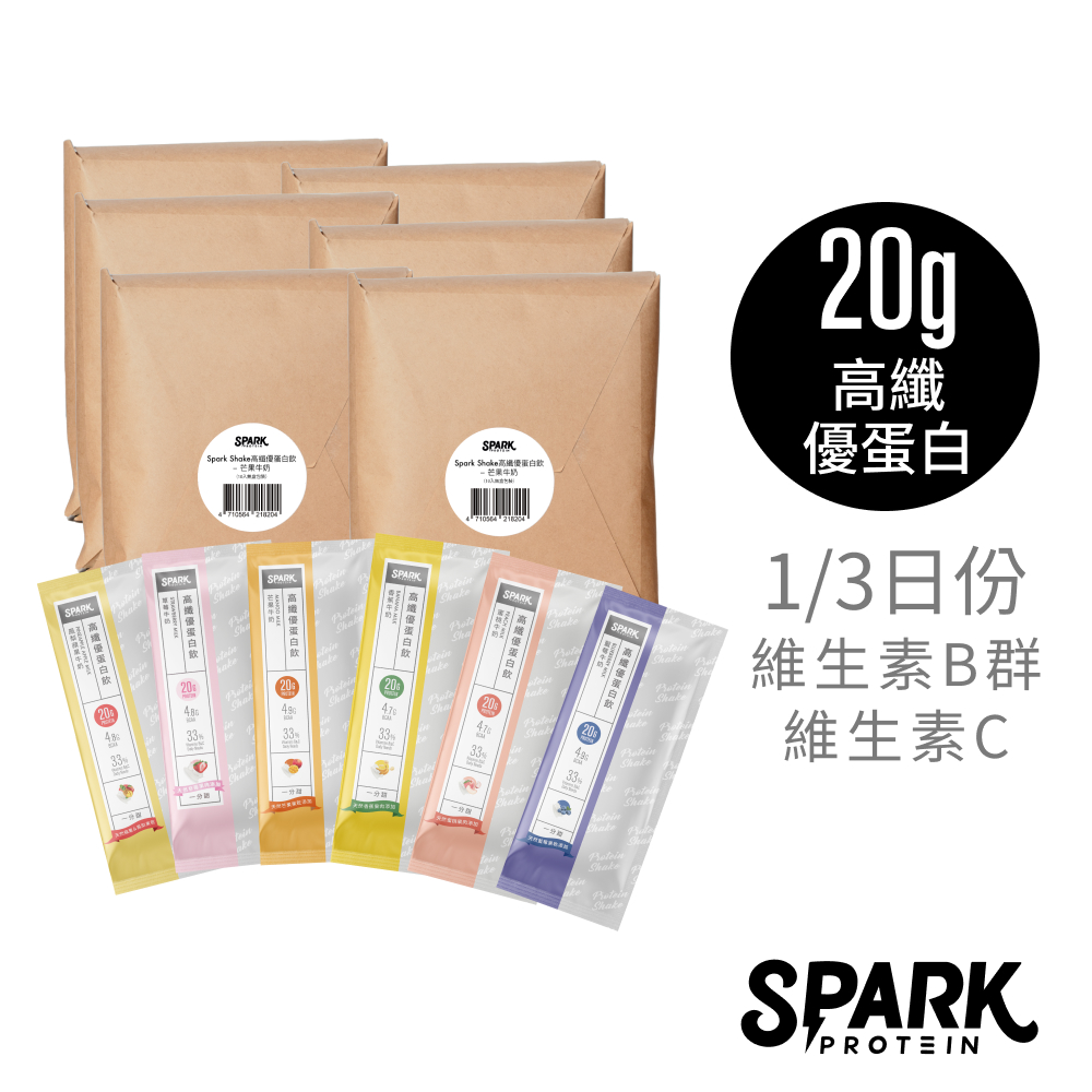 Spark Shake 高纖優蛋白飲水果牛奶系列 - 草莓/藍莓/芒果/鳳梨蘋果/香蕉/蜜桃 (10入環保包裝)