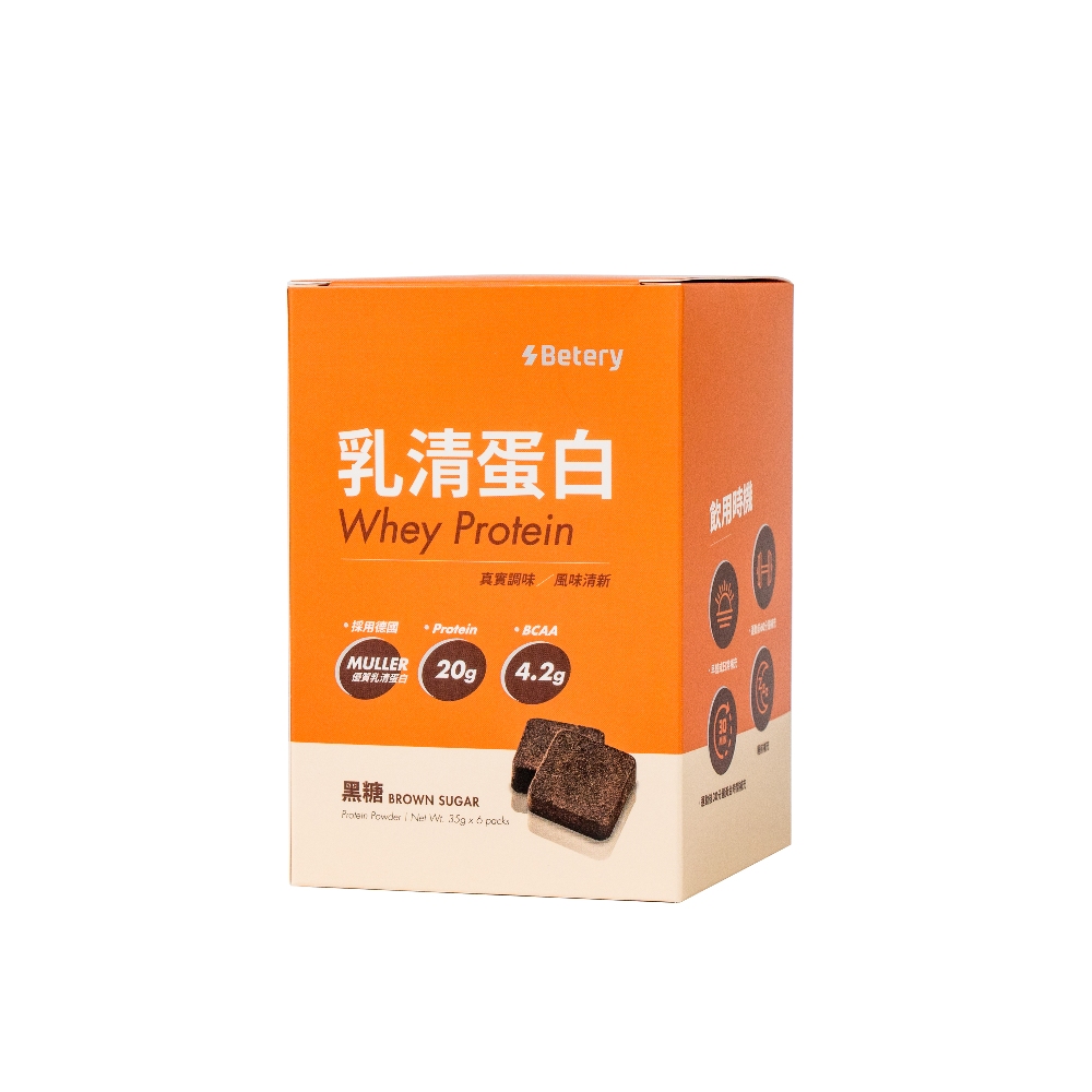 Betery 乳清蛋白-黑糖(35g*6包/盒)