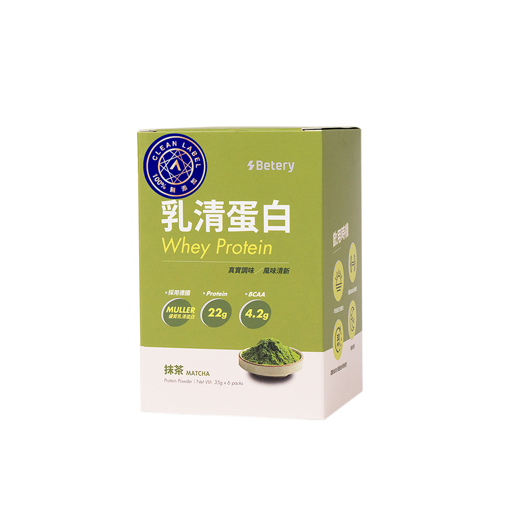 Betery 乳清蛋白-抹茶(35g*6包/盒)