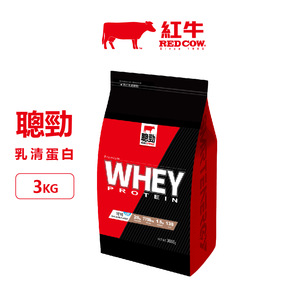 台灣 RED COW 紅牛聰勁即溶乳清蛋白 3KG