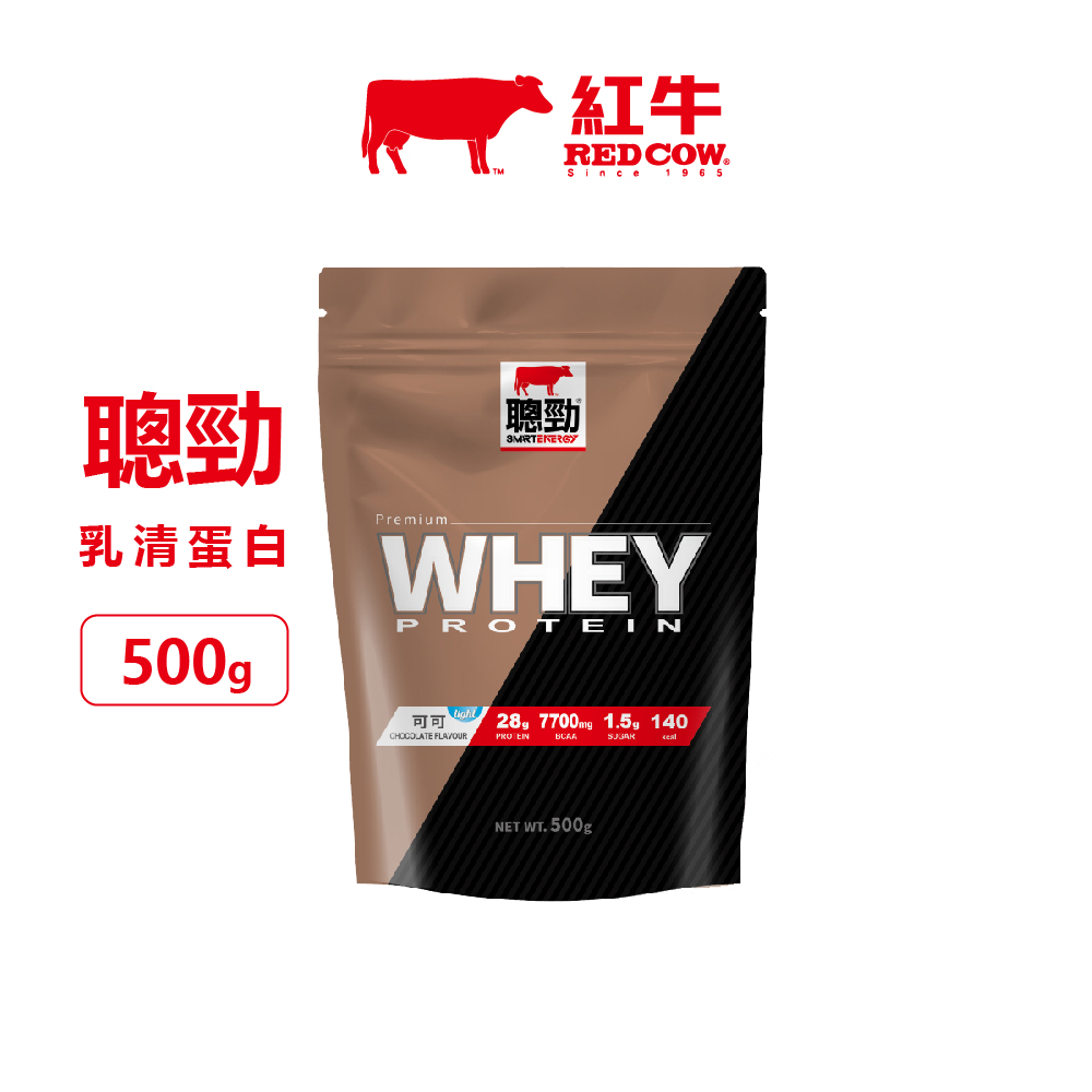 台灣 RED COW 紅牛聰勁即溶乳清蛋白 500g