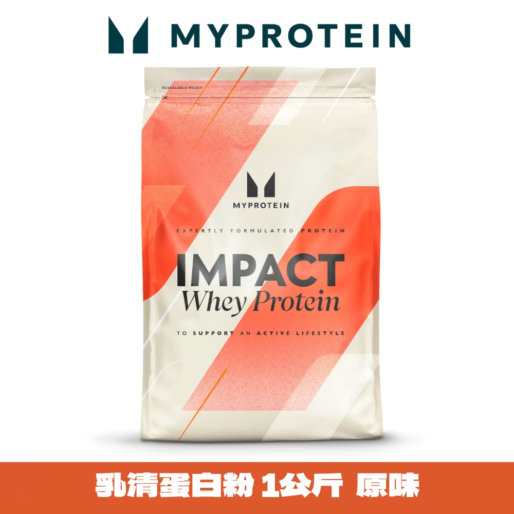 MYPROTEIN Impact 乳清蛋白粉(1kg/包)