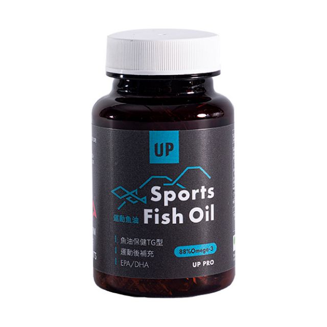UP 運動魚油膠囊 魚油 (60粒/罐)