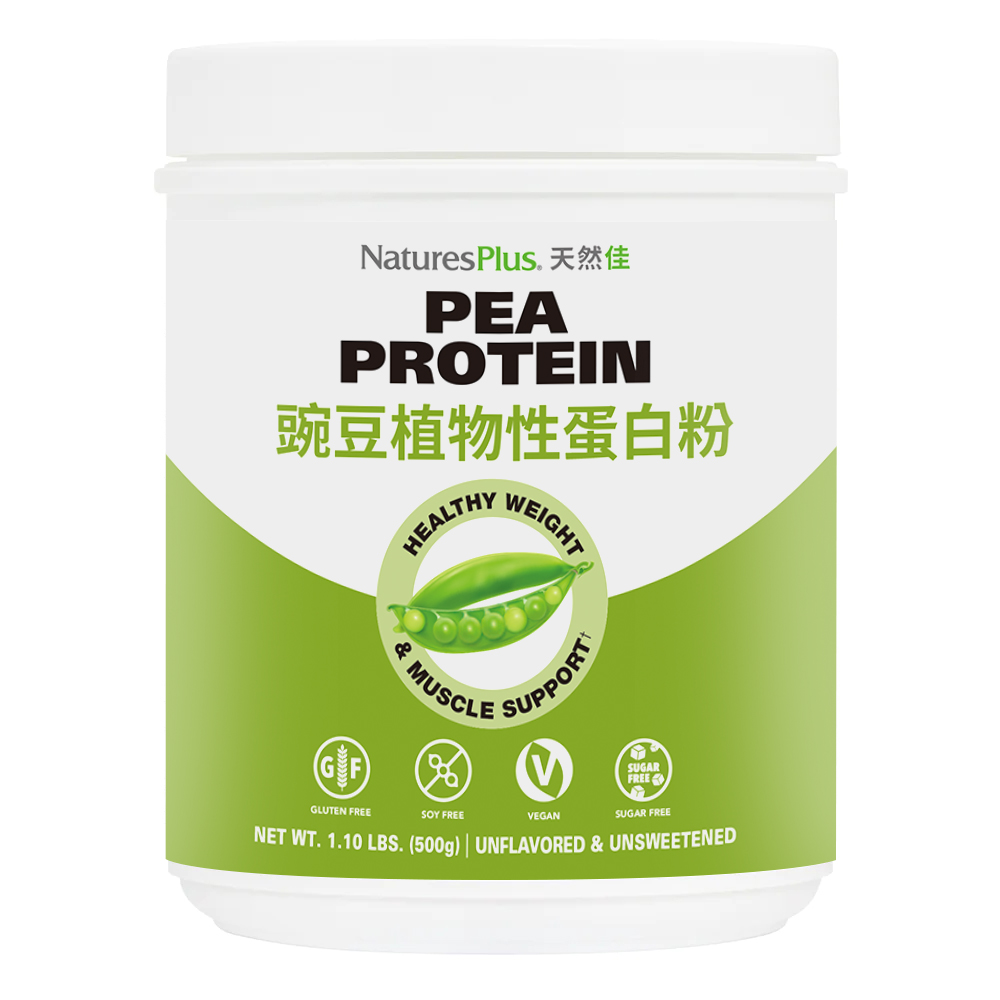 【NaturesPlus 天然佳】豌豆植物性蛋白粉 (500公克/瓶)