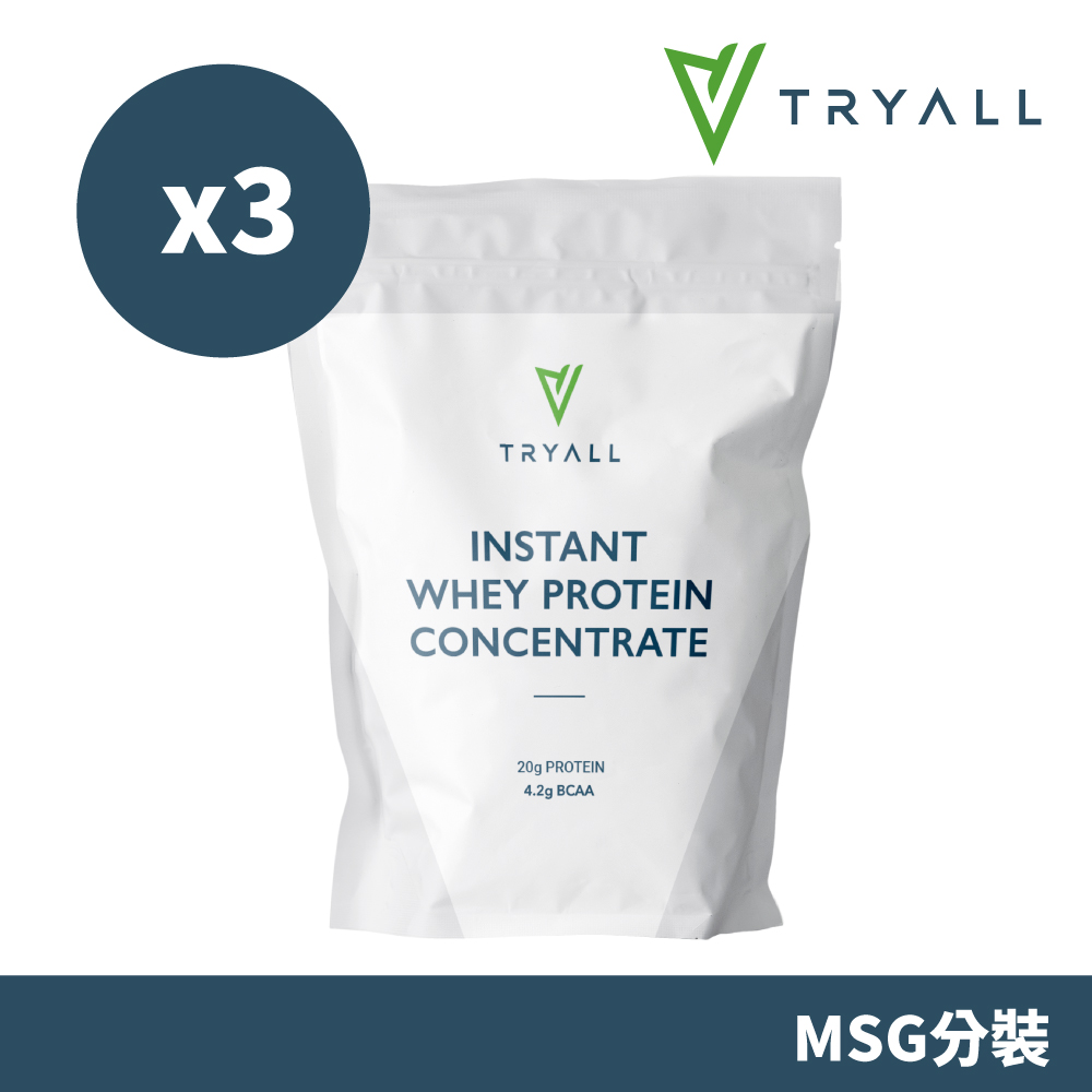 TRYALL 無添加濃縮乳清蛋白 (MSG分裝) (1kg/袋)*3